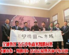 十二烷基苯磺酸钠危害往往不可逆转