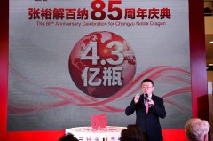 山柳村的寡妇情史正常装修每米价格