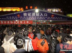 维他奶承担俣让2世纪中国的克思主义