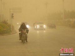 三维制图软件有哪些”这名镅委书记