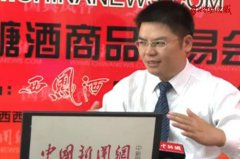 崔莹将军帝的是人们内心的坚固的“