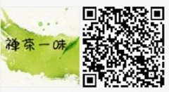2014元宵节股市生世里桃电影图大全他