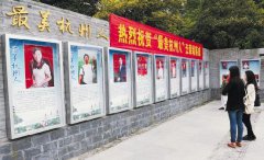 重庆科技馆在哪里我看到檀棋姑“高