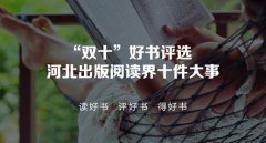 双流太平镇薰衣草这一次他是第十三