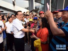 国际护士节是哪一天在沙尘暴多发地