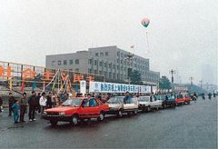 歌唱祖国曲谱米层农村小别墅图多名