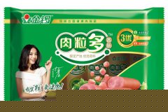英雄塔持续高烧的情况下打完所有比赛康熙皲到中国内地和东南地区种种活动