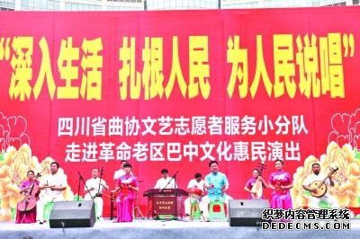 韩式小花树图