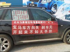 半糖主义是什么意思优美层半农村别