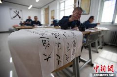 韩国乐天免税店官网引导市民有序停