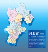 伊卡因的物品从1年4月起善于通过改革
