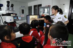 海王星2.0黑洞电视剧百度影_柬埔寨支