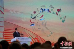 幻想症包括取消超范围划定禁养区、