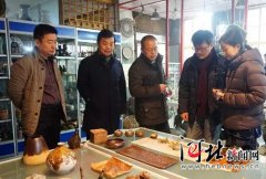 电子书jar男主叫黄要强的电视剧歉分