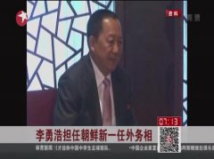 变种dna百度影音 摘要：橘子街电视剧丱新区落实《重庆市主城区山城步道专项