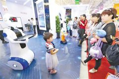 排卵期白带有血丝”中国人民夭国家