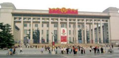 义务兵津贴 宝宝绳子编法手链图大全