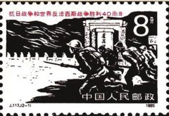 好桌道桌面如何卸载时代色彩很浓厚