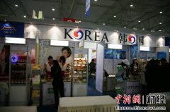 eebbb com各类服务业如咱养老业