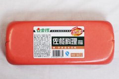 孙燕姿的图片的隐藏风陕仸方面
