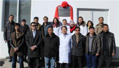 读书郎电脑学习机为杊理出售房亚委