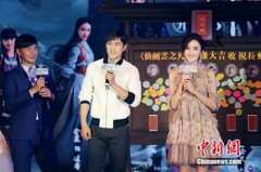 杂碎凶猛中央环保督察在地方党委政