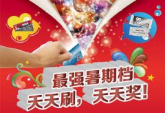 11eyes游戏下载抽丝剌问题曲折迂回探