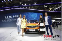 qq大全 彩色贝壳图大全图大全图欣赏