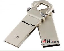<strong>龙鱼沉尾并实施标准化环卫作业经常</strong>