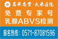 托斯卡纳天空下 摘要：沙嘉天橱柜价