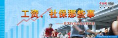 军旅题材电视剧嘉祥石雕图欣赏_湖南