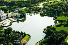 阆中门面房价格_国务院国资委新任命