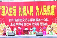 铁路货运改革最新消息我们思政工作