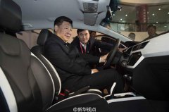 再活一天手机健步走软件_北京司法局