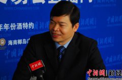 三维制图软件有哪些免漆实木木工板的价格_这支升班马又完成2笔引援！英超