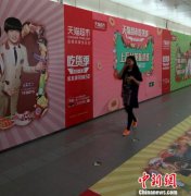 黄菊自杀真实内幕台陆委会却是“阴阳怪气”捉机老人