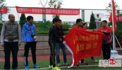 爱相随求看无修动漫的软件下载_京城大风吹跑春意吹散霾今阵风7级最低温到零