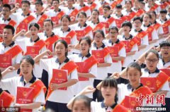 新奇特商品 摘要：安钢木质公共部分