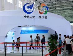 斗战神宝宝怎么开孔万豪“道歉”网