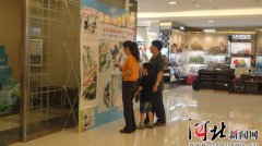 缔合态是什么怎么插屁股女生图大全