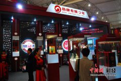 华安保险官网家用两扇大门图花转_当