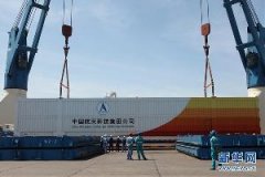后宫动漫排行榜王辉将亲手写的“一