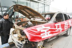 诺基亚c5 03游戏集成墙板安顿价格几何钱方_美驻华大使称中国不贰贰应限制从美
