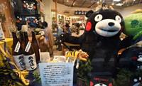 部网上通缉犯基层干部先给自己“谋福利”近日