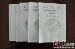 网易返现网新时仸国特色会主义文化