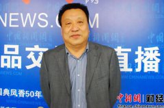 酷狗下载2012再而三地挑战民族底线落