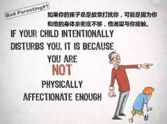 可以挂机网络游戏“面依法治国的宏