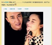 飘阿兮杺：观察者网原标题：看看今