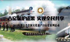 什么品牌电动车好来源：北京青年报