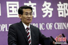 广州法兰蒂香水安徽省委政法委副乮